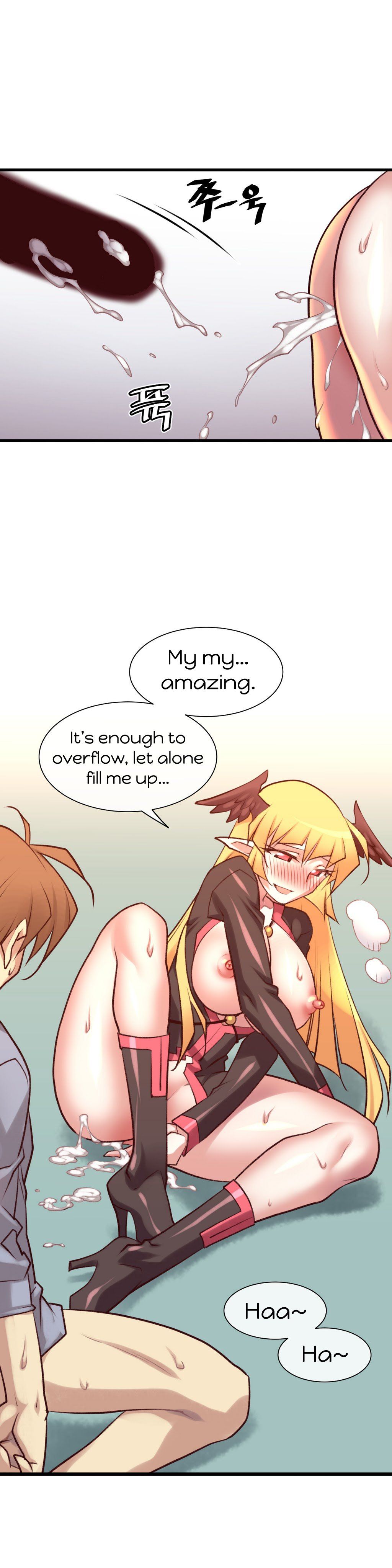 Master In My Dreams chapter 34 page 4