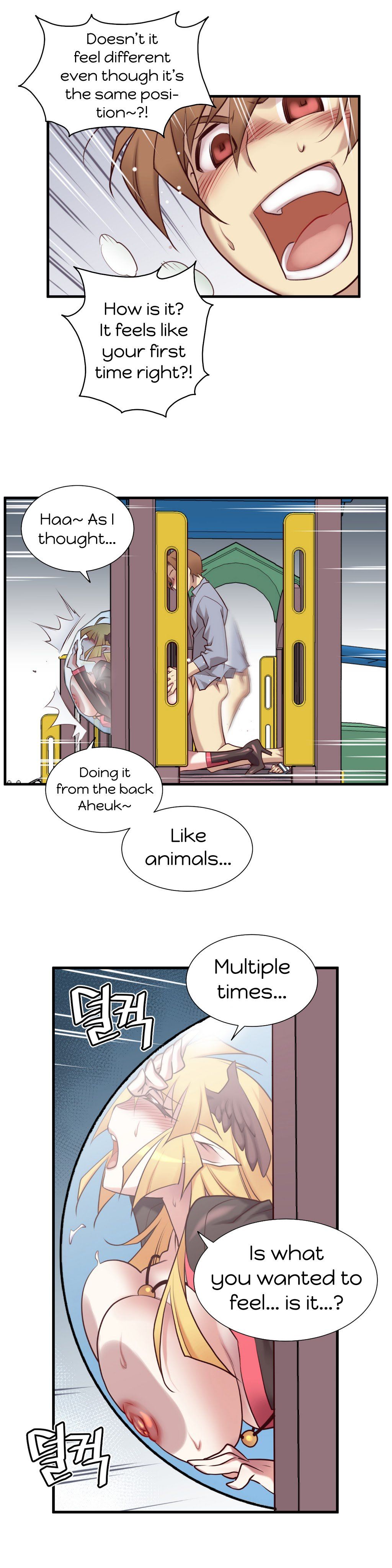 Master In My Dreams chapter 34 page 12