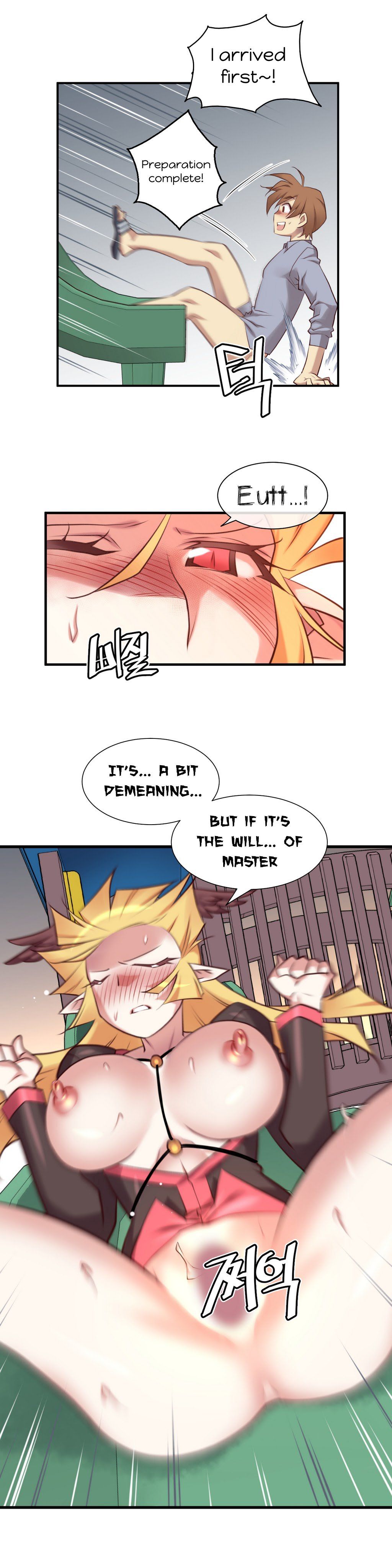 Master In My Dreams chapter 34 page 17