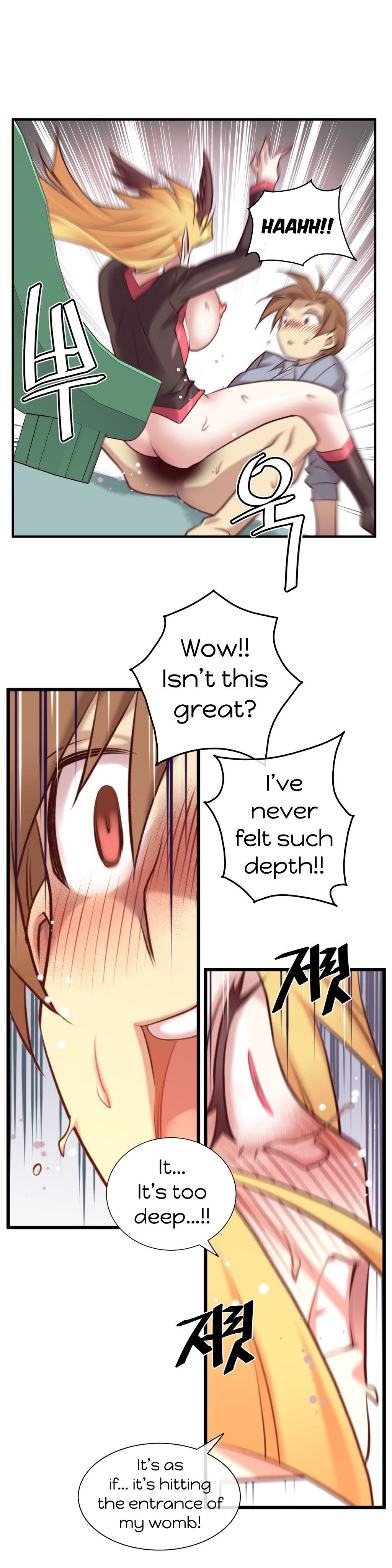 Master In My Dreams chapter 34 page 18