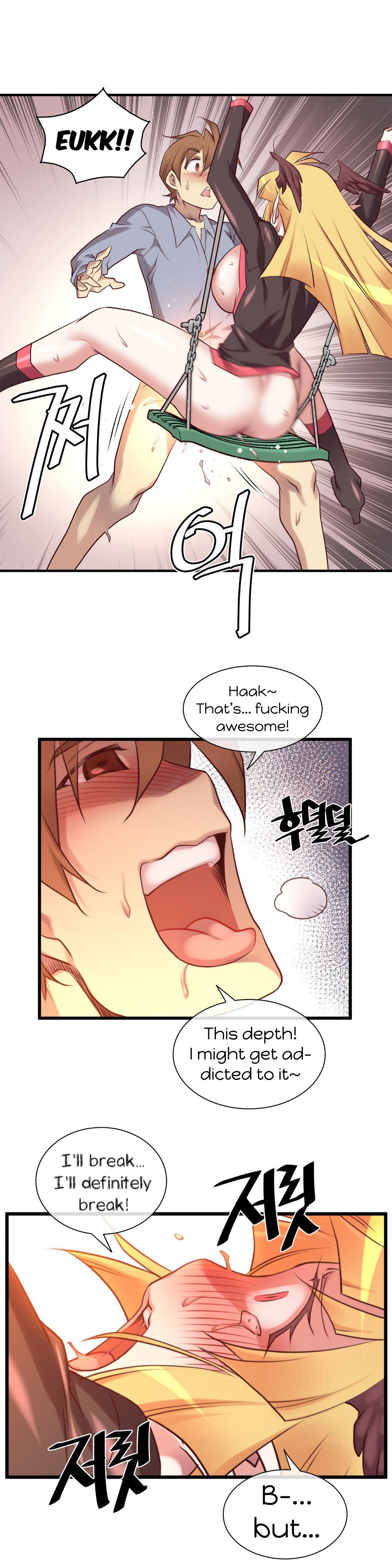 Master In My Dreams chapter 34 page 22