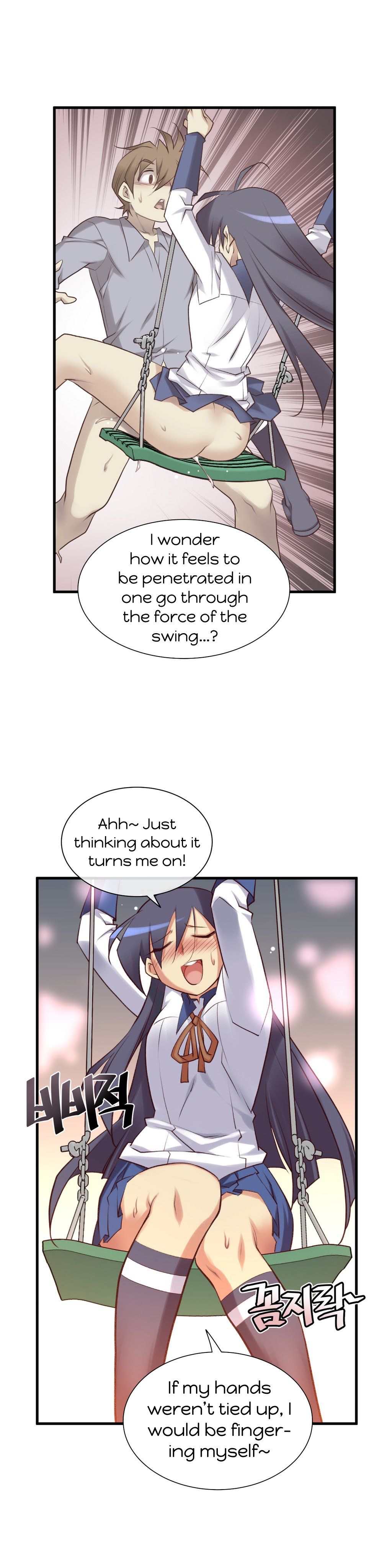 Master In My Dreams chapter 35 page 6