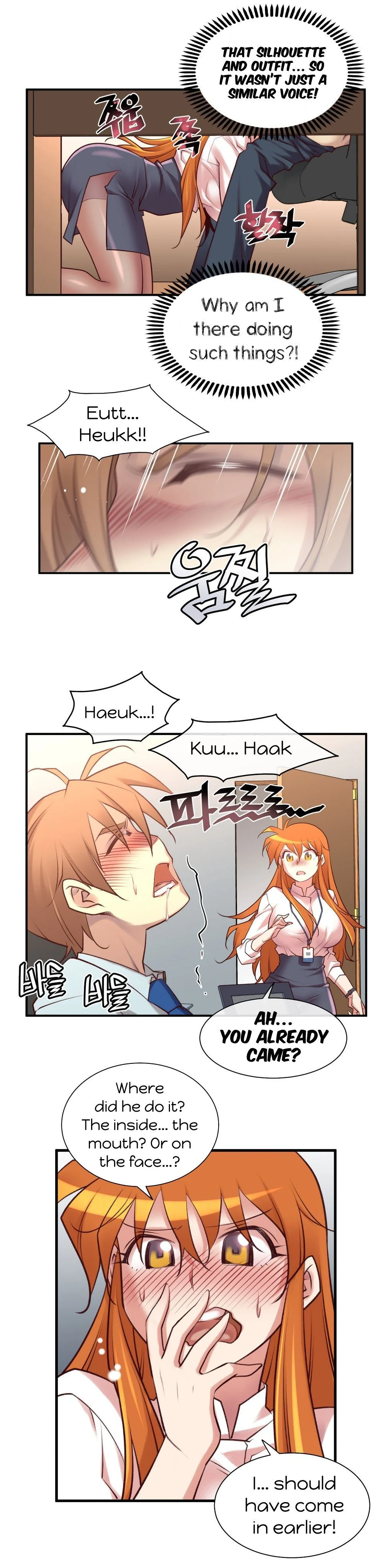 Master In My Dreams chapter 36 page 4