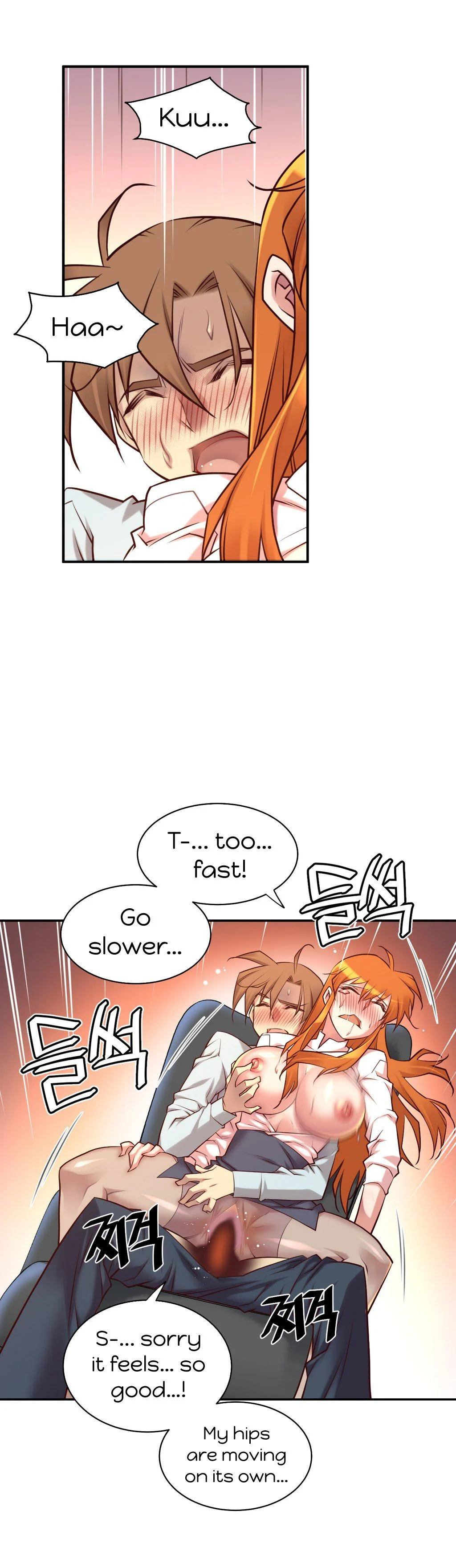 Master In My Dreams chapter 38 page 2