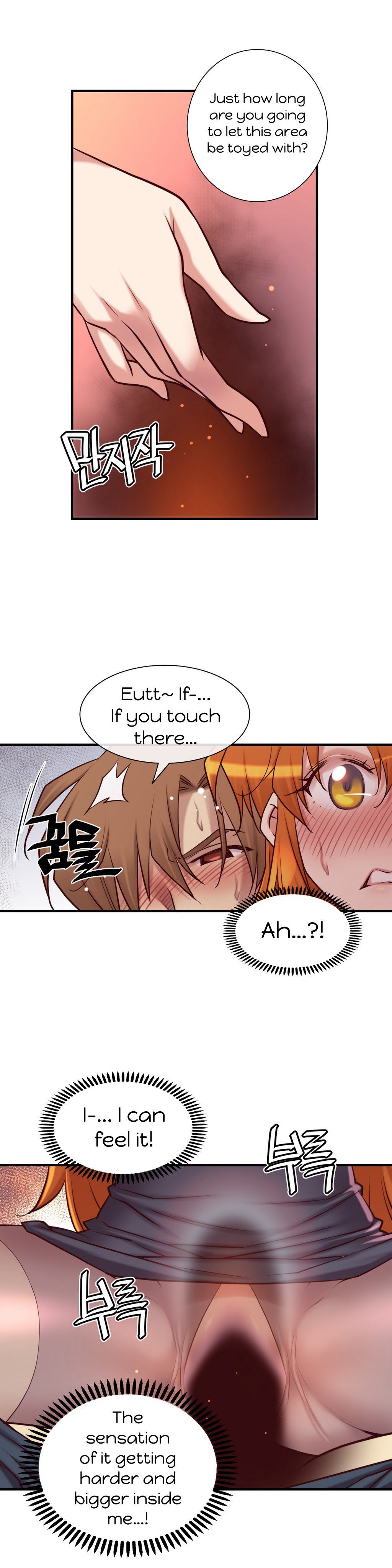 Master In My Dreams chapter 38 page 8