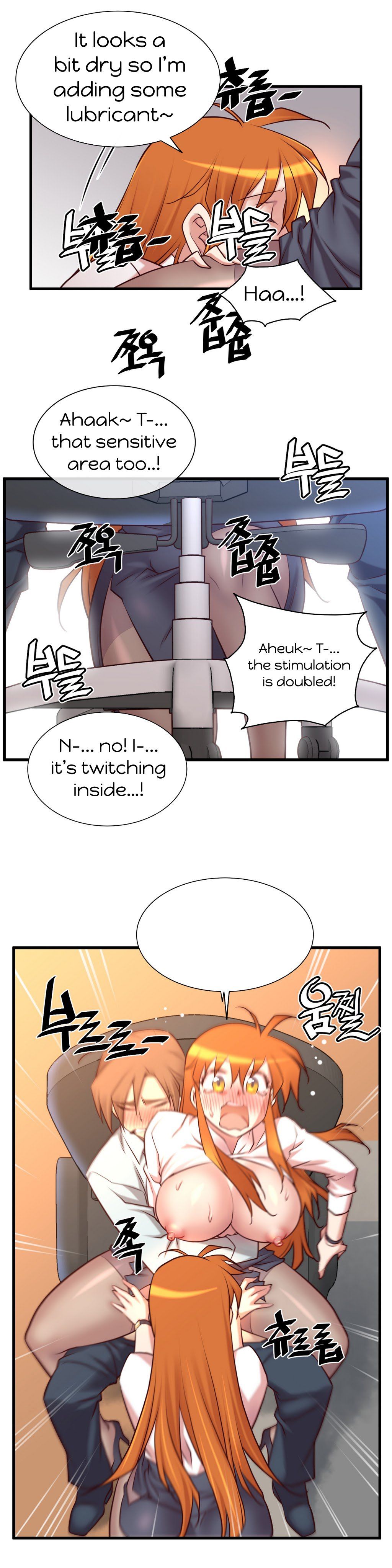 Master In My Dreams chapter 38 page 11