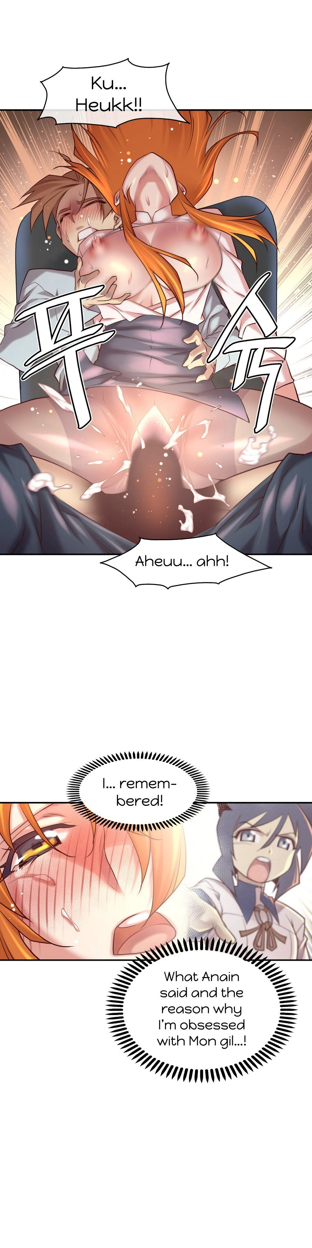 Master In My Dreams chapter 38 page 17