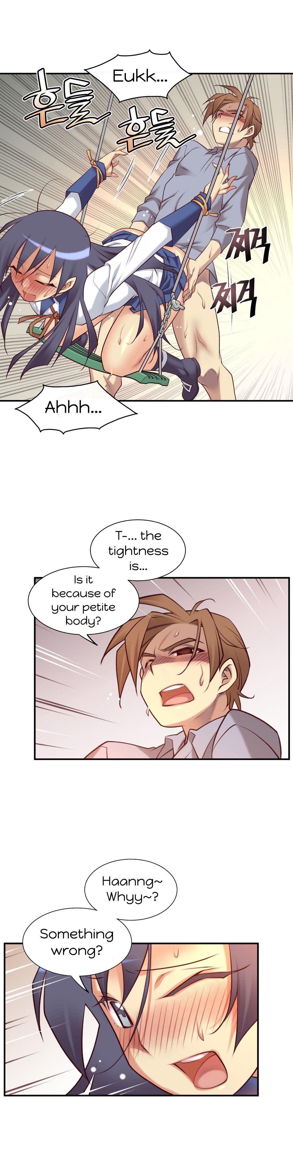 Master In My Dreams chapter 39 page 15
