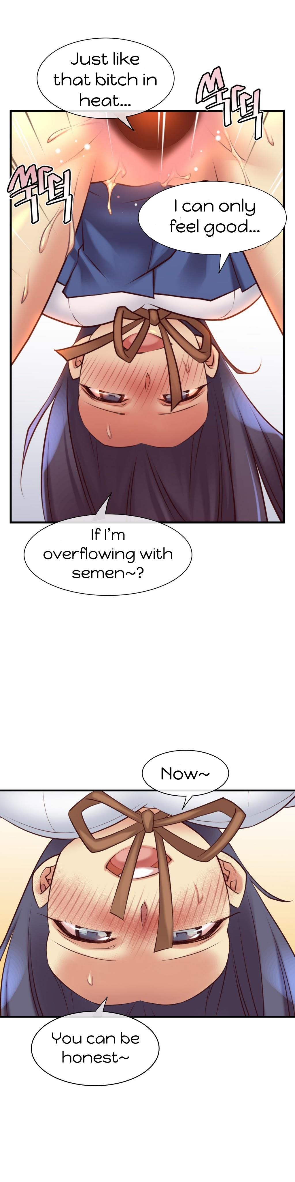 Master In My Dreams chapter 39 page 17