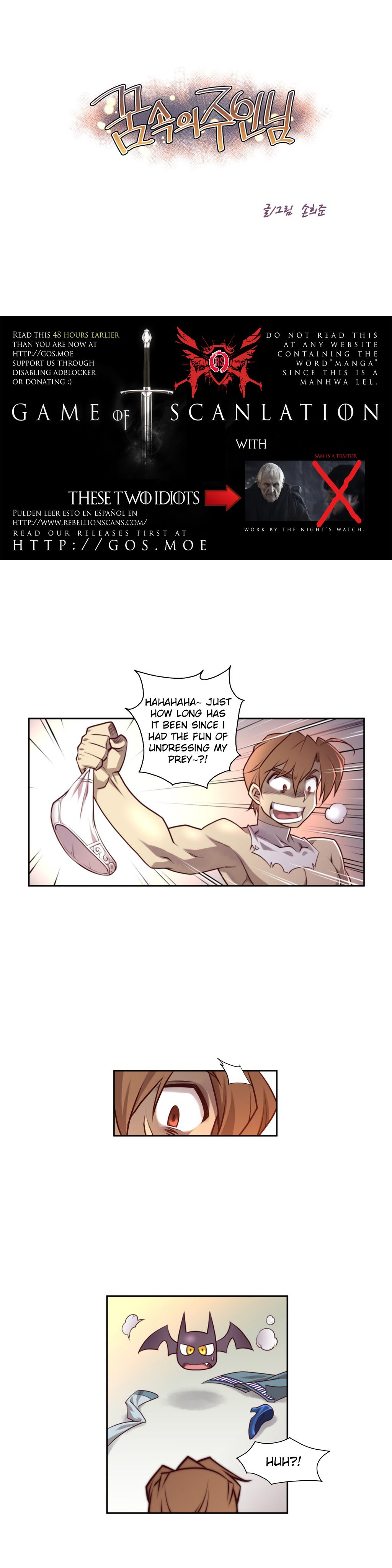 Master In My Dreams chapter 4 page 1