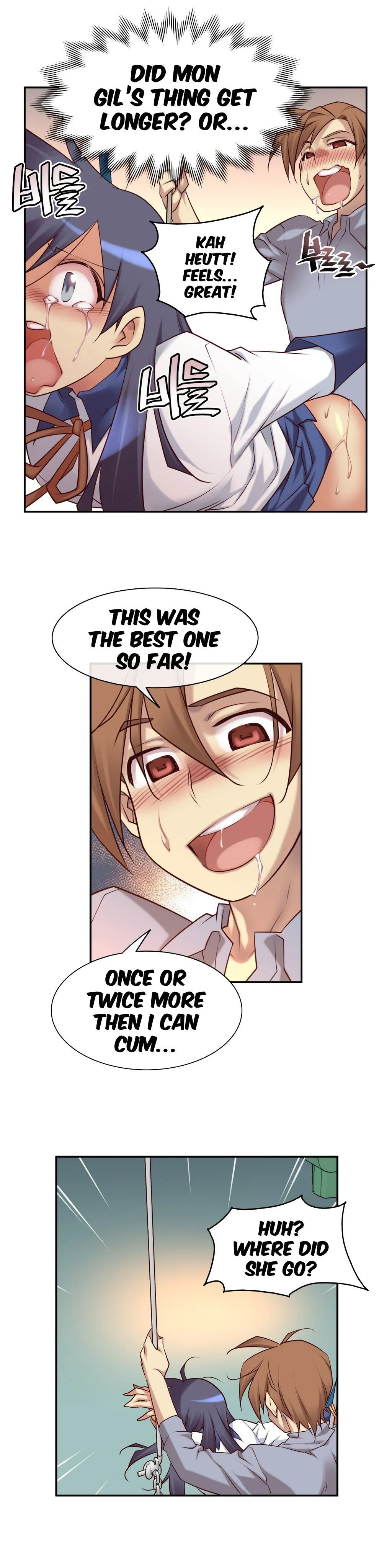 Master In My Dreams chapter 41 page 3
