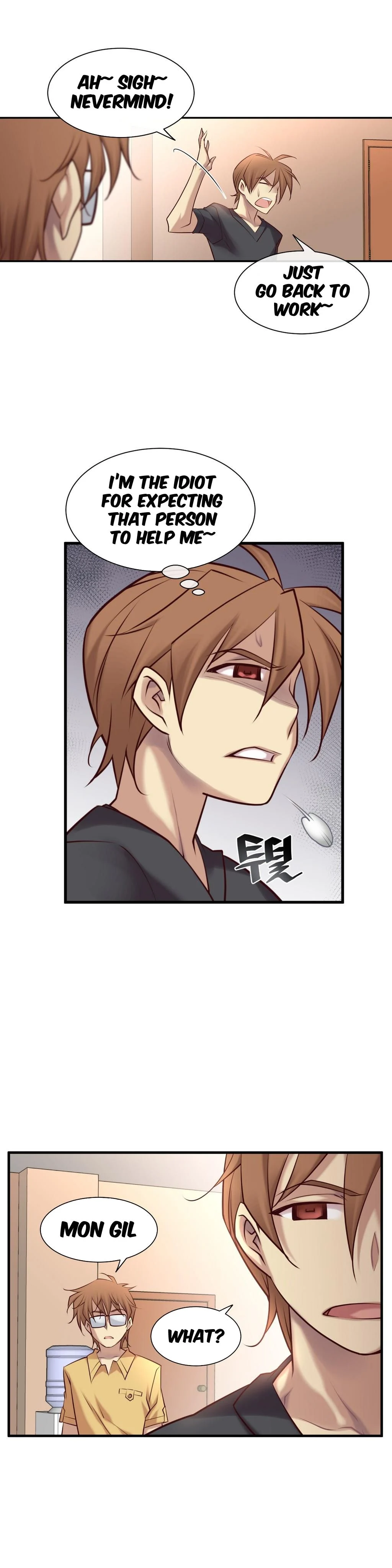 Master In My Dreams chapter 42 page 14