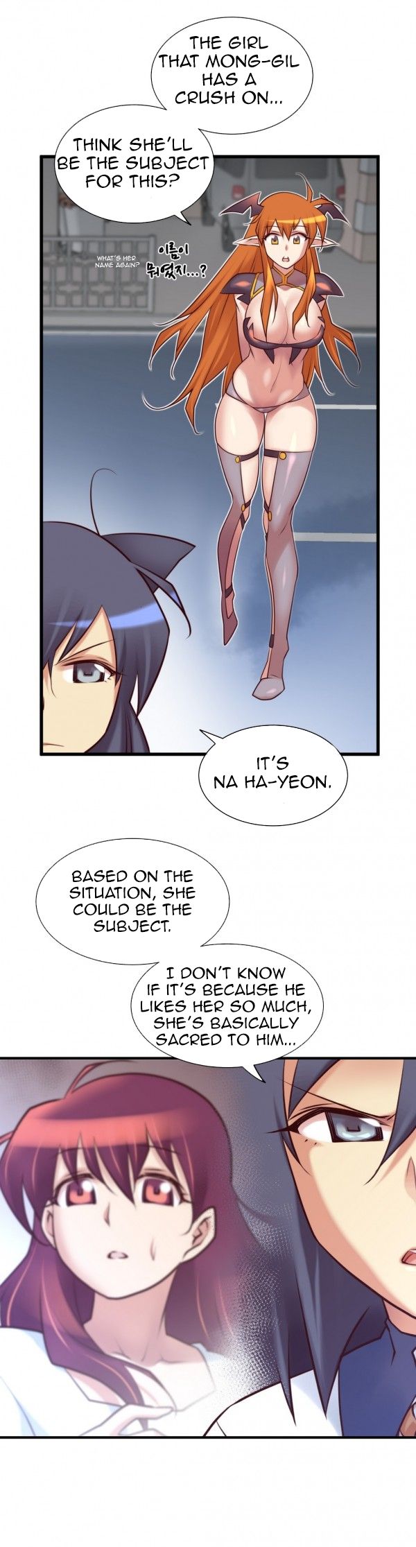 Master In My Dreams chapter 45 page 10