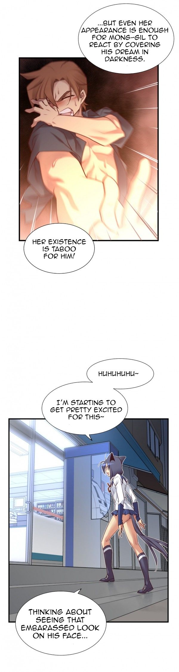 Master In My Dreams chapter 45 page 11
