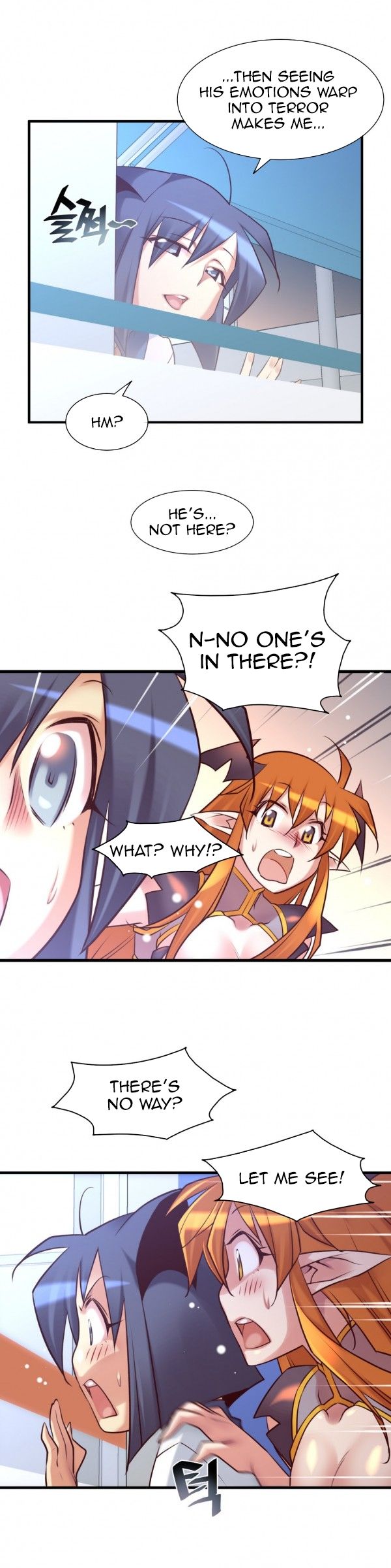 Master In My Dreams chapter 45 page 12