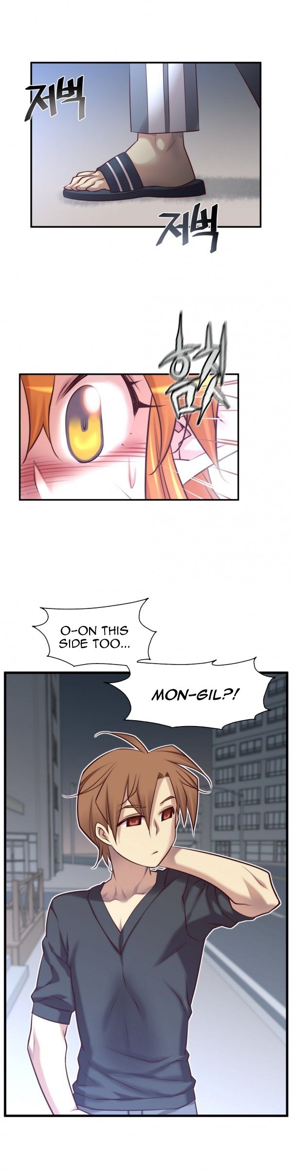 Master In My Dreams chapter 46 page 11