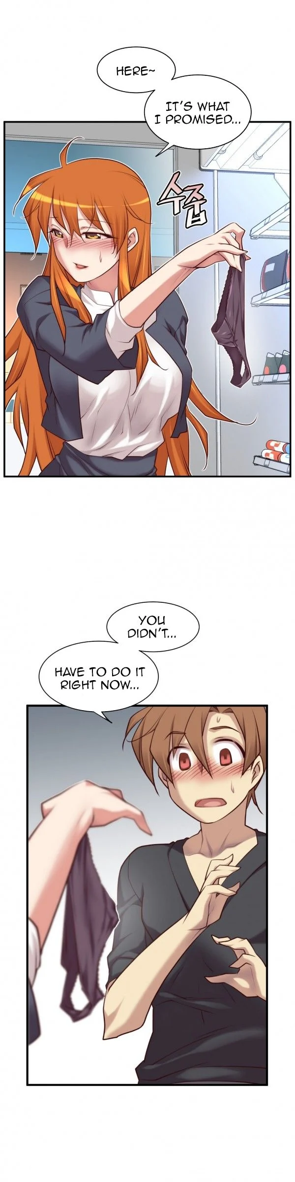 Master In My Dreams chapter 48 page 2