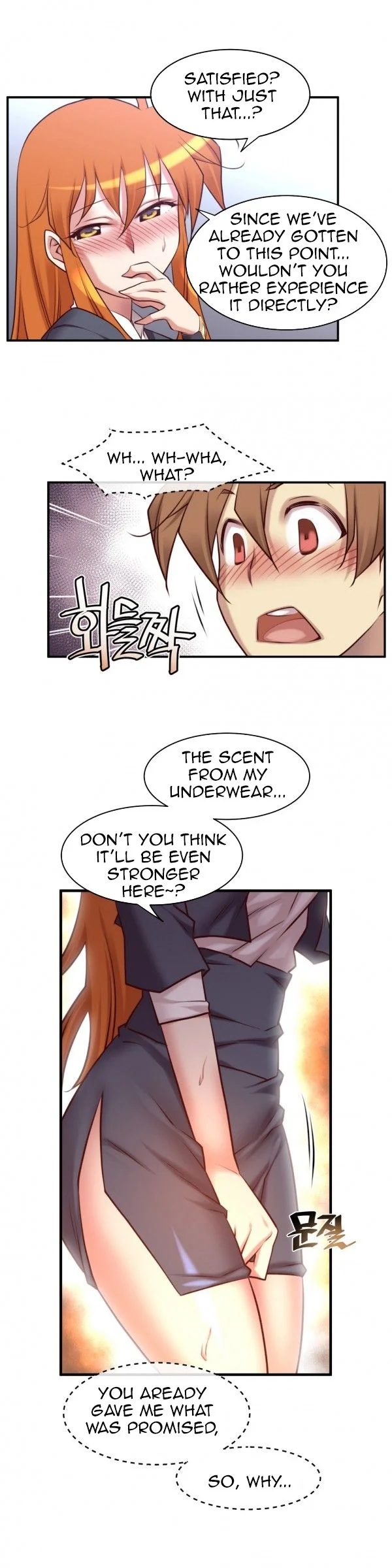 Master In My Dreams chapter 48 page 4
