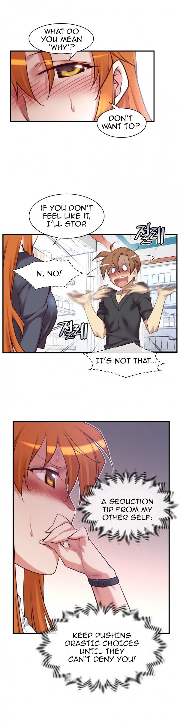 Master In My Dreams chapter 48 page 5
