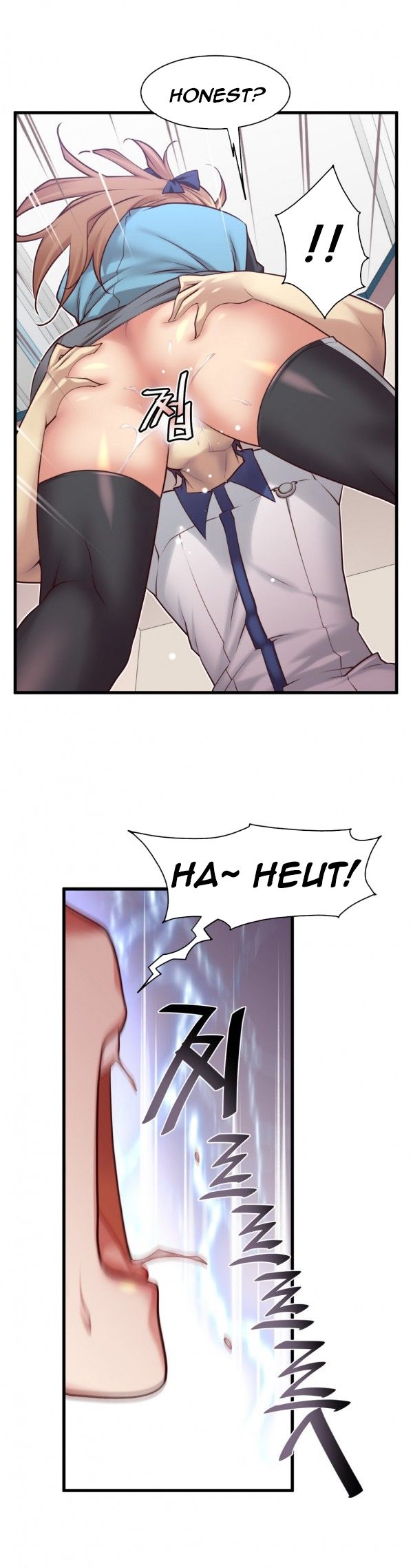 Master In My Dreams chapter 48 page 12