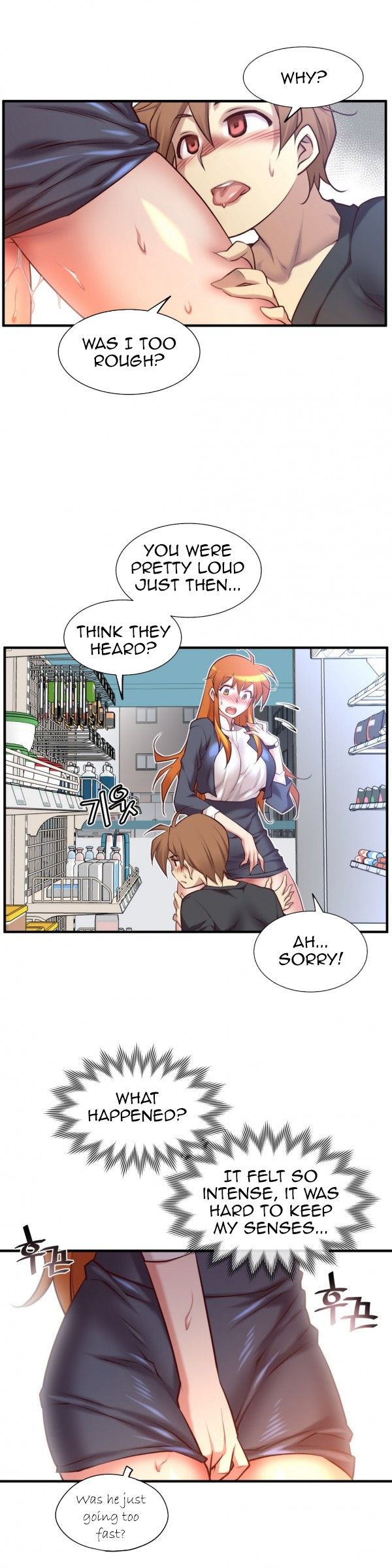 Master In My Dreams chapter 49 page 2