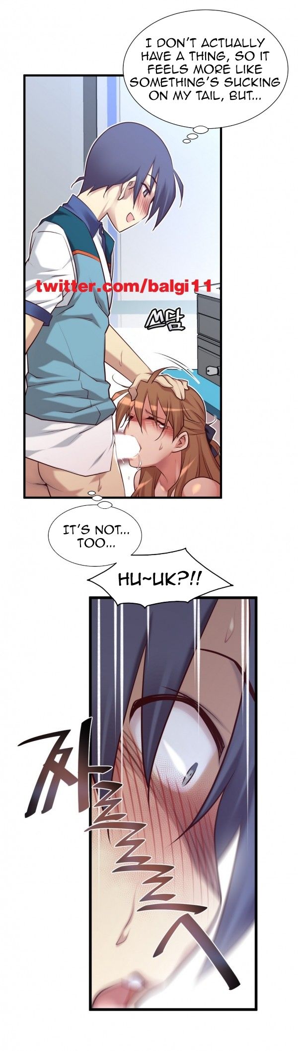Master In My Dreams chapter 49 page 20