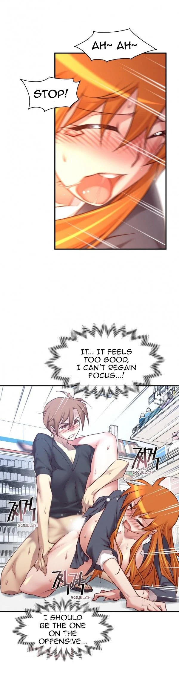 Master In My Dreams chapter 51 page 3
