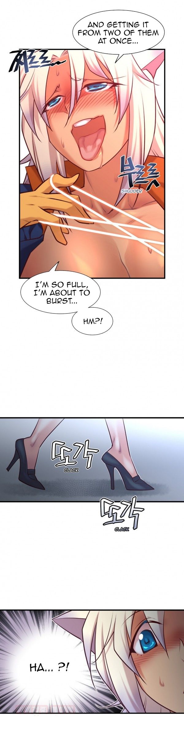 Master In My Dreams chapter 51 page 5