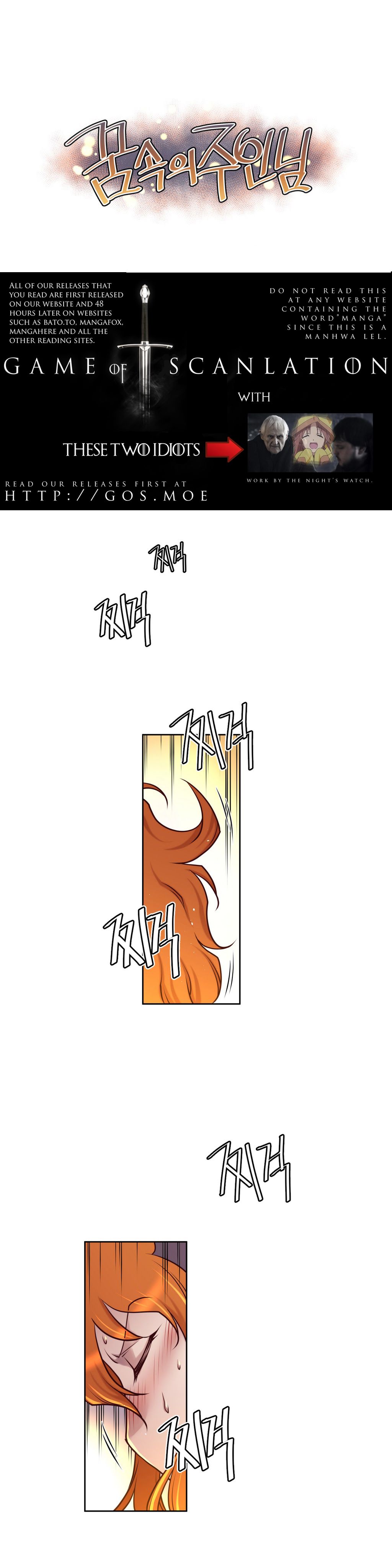 Master In My Dreams chapter 6 page 1