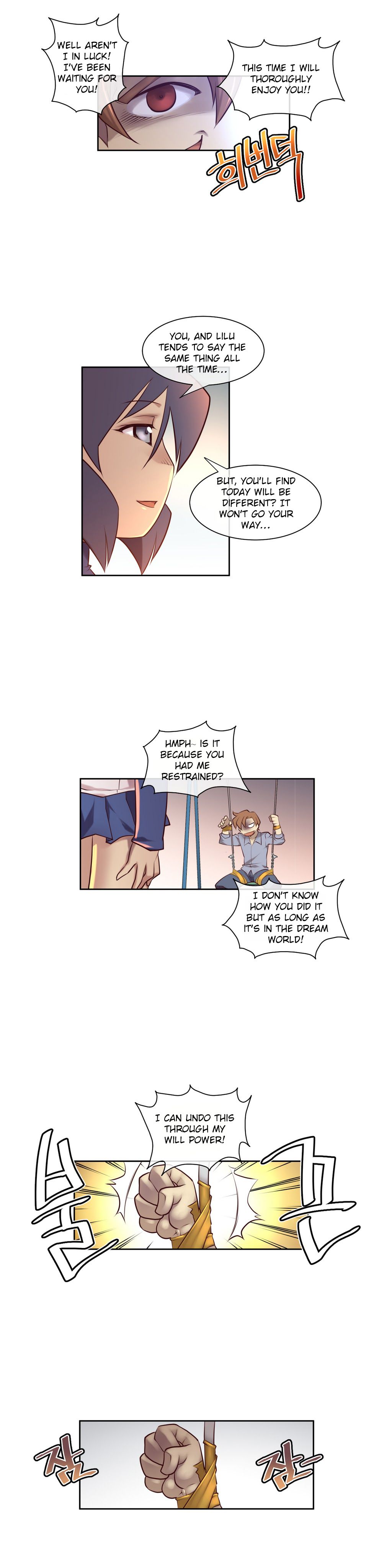 Master In My Dreams chapter 7 page 12
