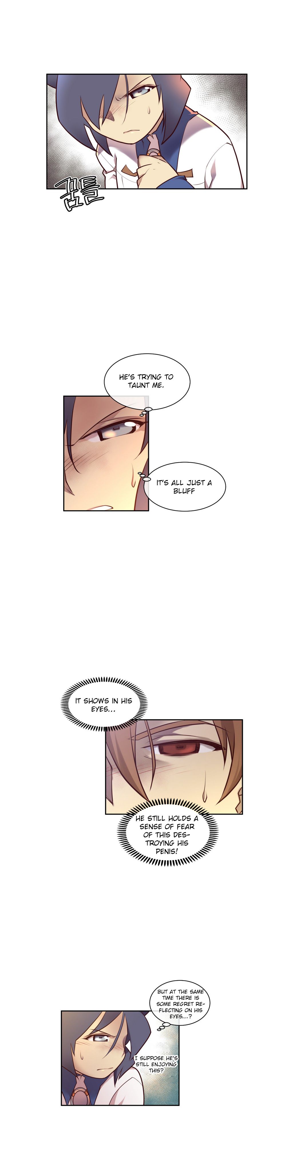 Master In My Dreams chapter 8 page 16