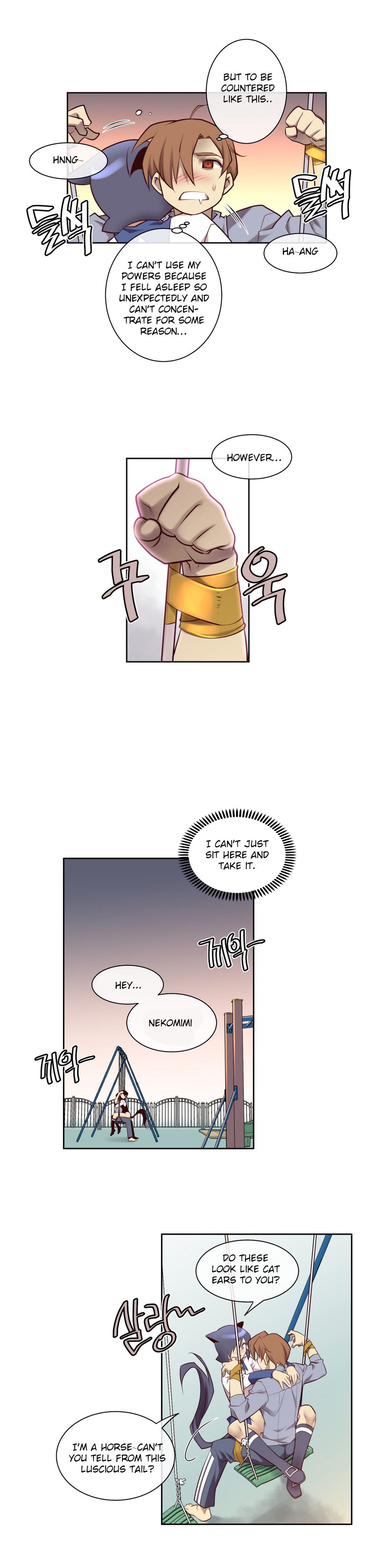 Master In My Dreams chapter 9 page 11