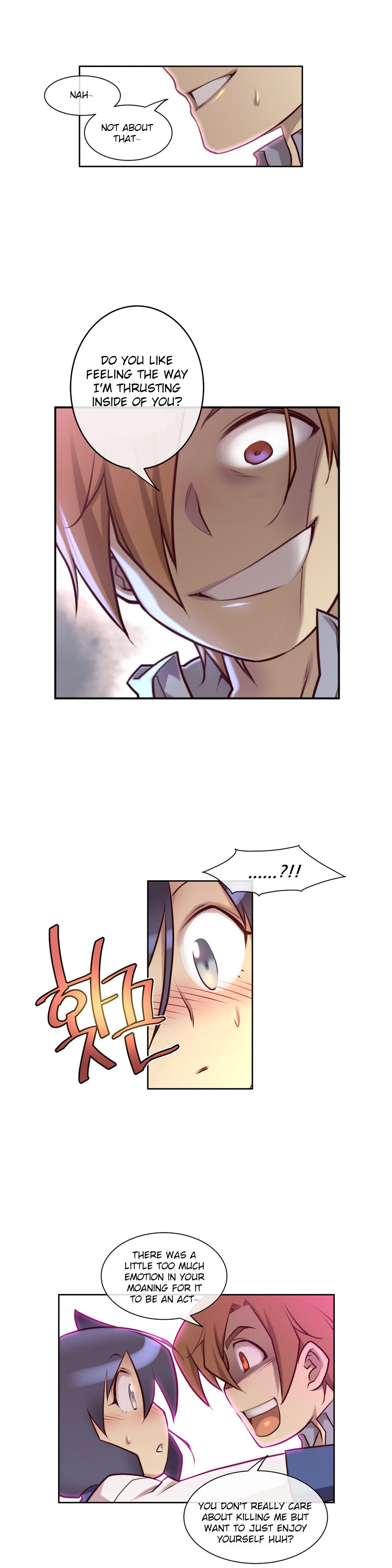 Master In My Dreams chapter 9 page 13
