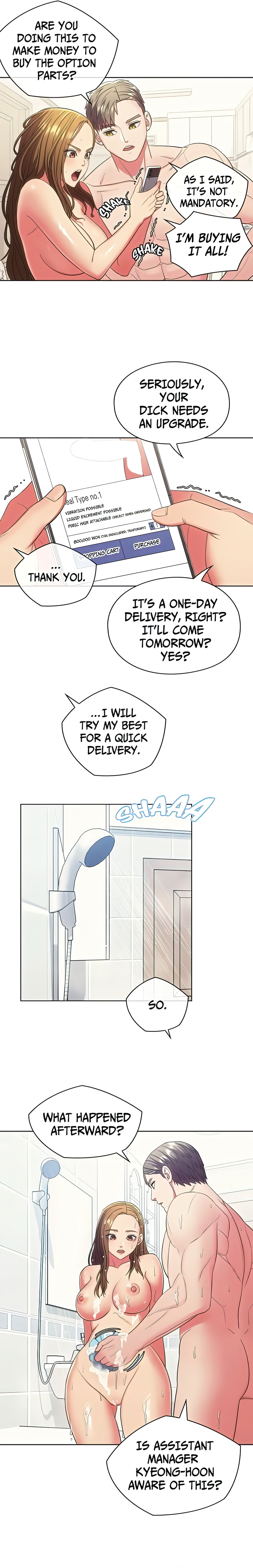 MASTER, MAY I TURN YOU ON? chapter 11 page 16
