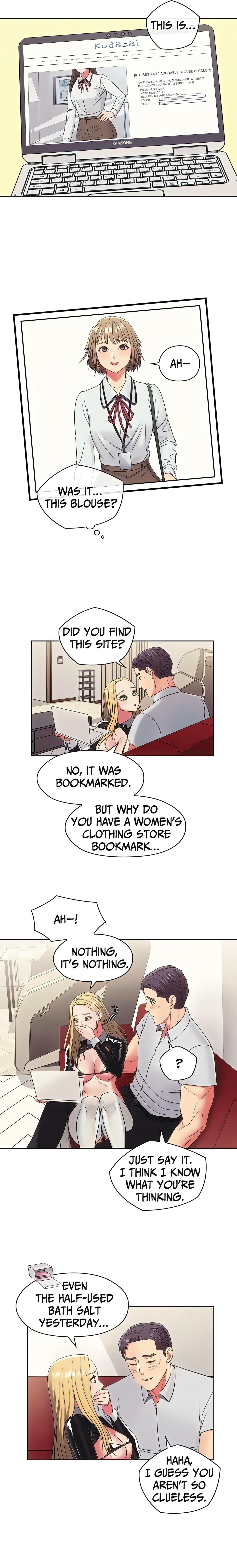 MASTER, MAY I TURN YOU ON? chapter 18 page 7