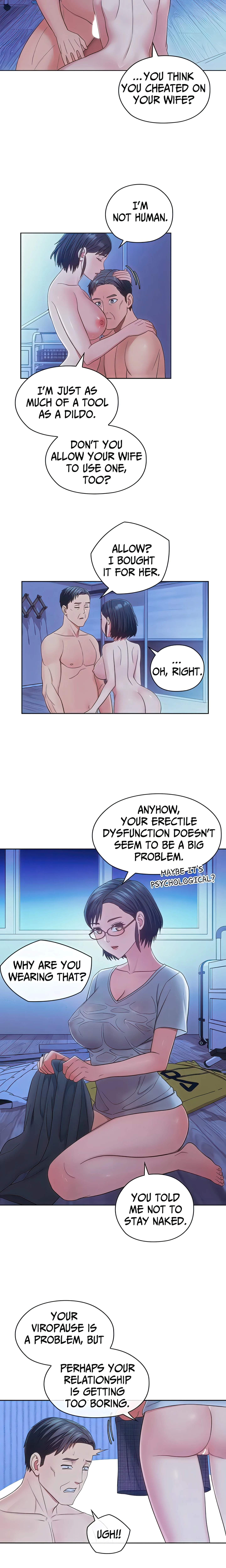 MASTER, MAY I TURN YOU ON? chapter 22 page 13