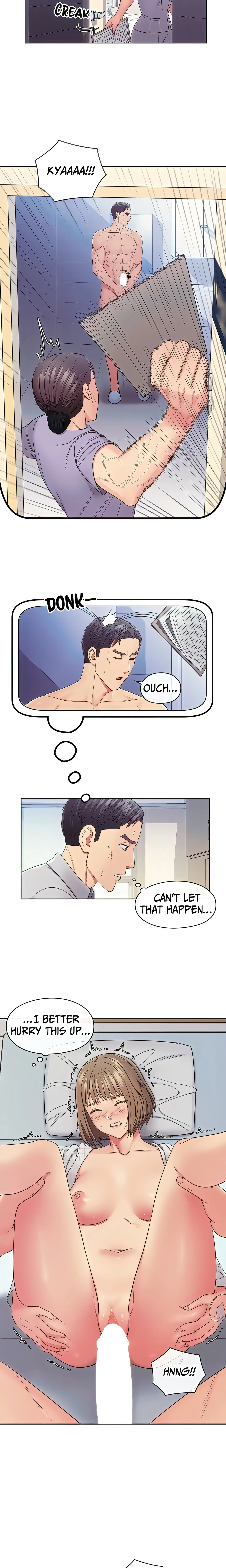 MASTER, MAY I TURN YOU ON? chapter 26 page 2