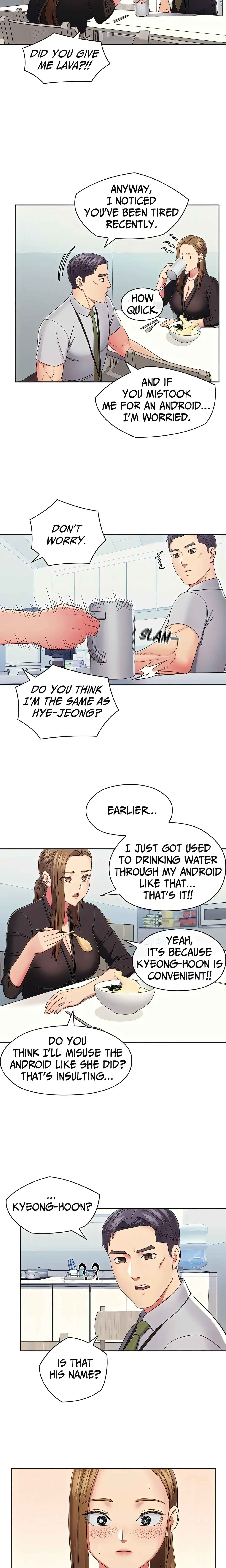 MASTER, MAY I TURN YOU ON? chapter 29 page 9