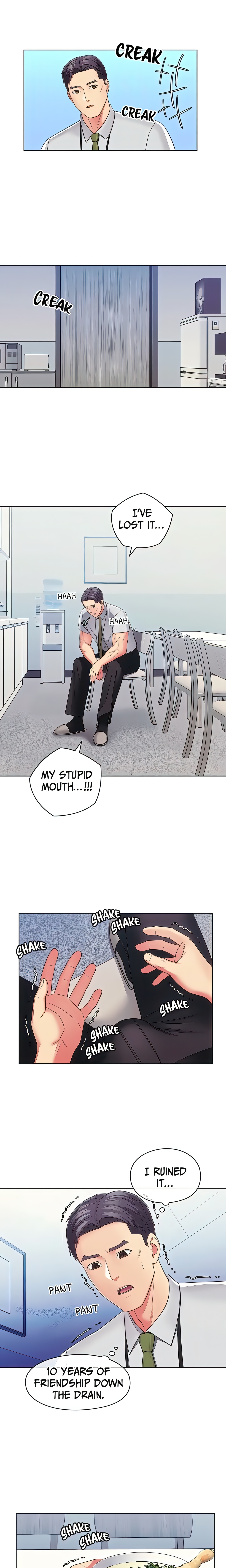 MASTER, MAY I TURN YOU ON? chapter 29 page 13