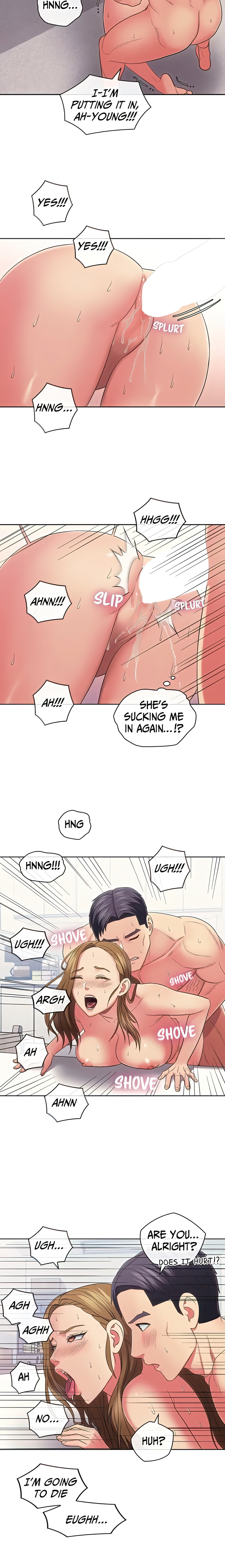 MASTER, MAY I TURN YOU ON? chapter 31 page 8