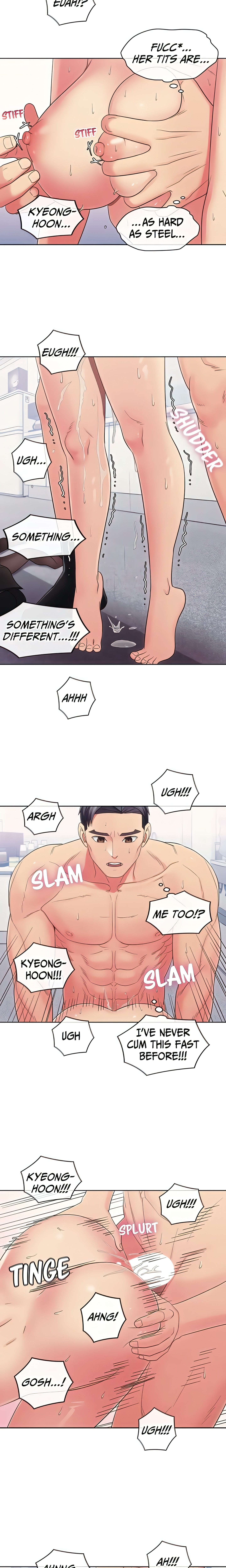 MASTER, MAY I TURN YOU ON? chapter 31 page 10