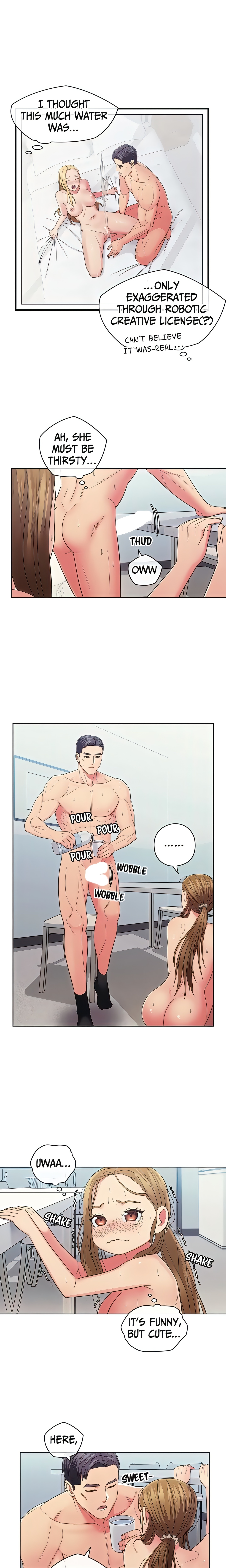 MASTER, MAY I TURN YOU ON? chapter 31 page 13