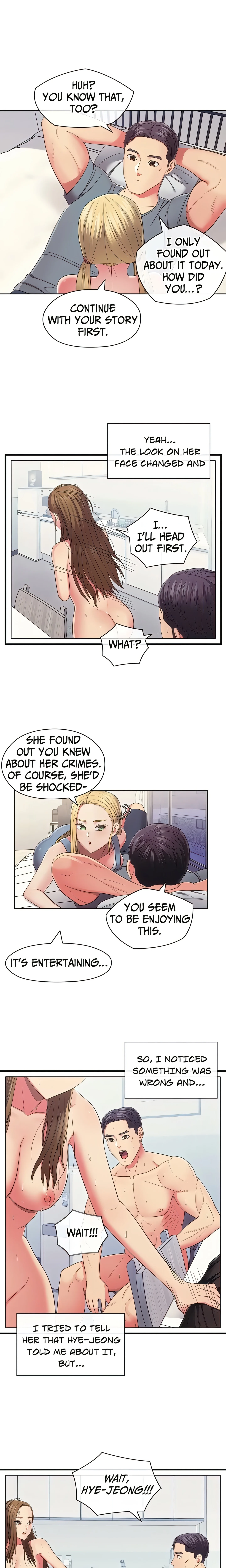 MASTER, MAY I TURN YOU ON? chapter 33 page 2