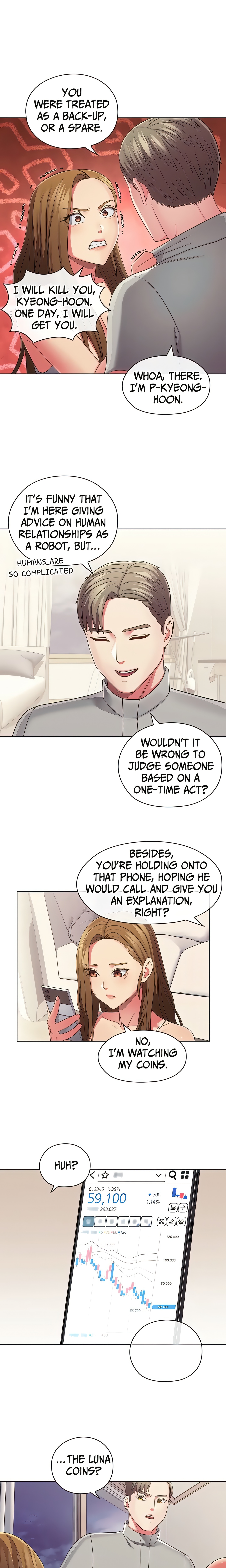 MASTER, MAY I TURN YOU ON? chapter 33 page 12