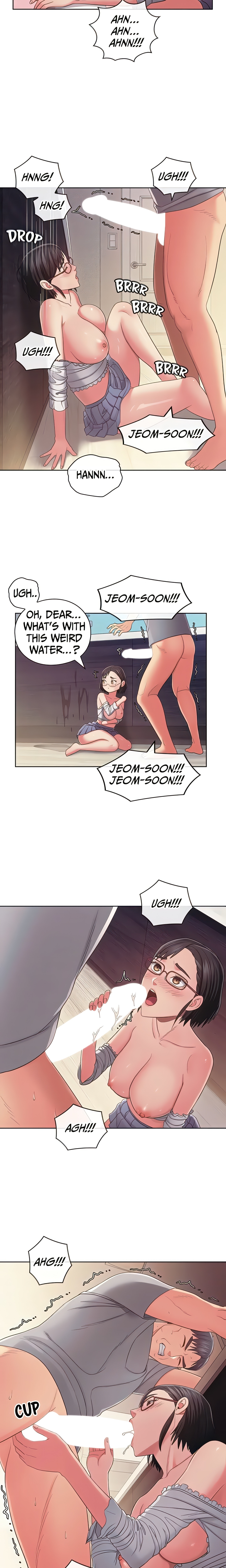 MASTER, MAY I TURN YOU ON? chapter 38 page 16