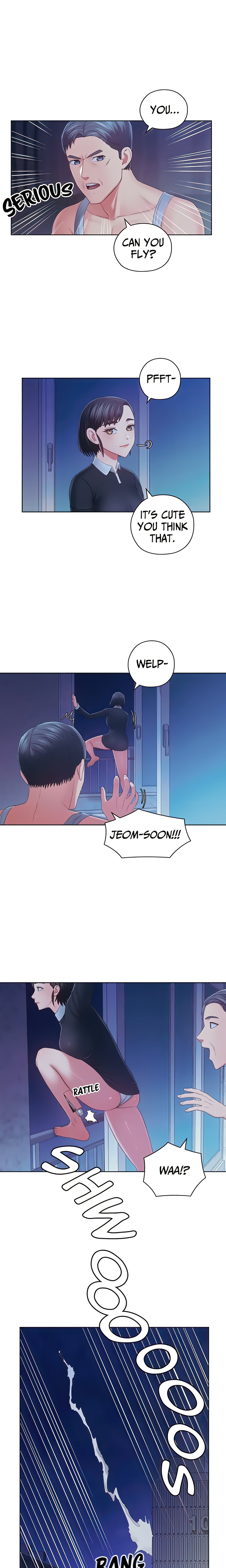 MASTER, MAY I TURN YOU ON? chapter 45 page 1