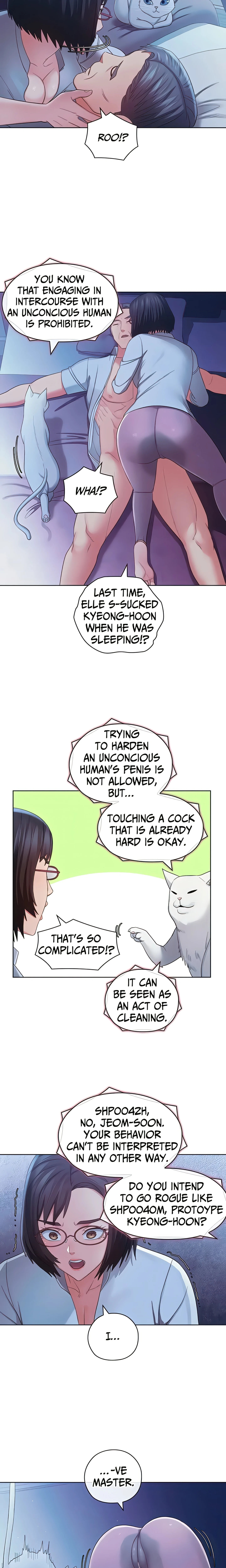 MASTER, MAY I TURN YOU ON? chapter 46 page 15