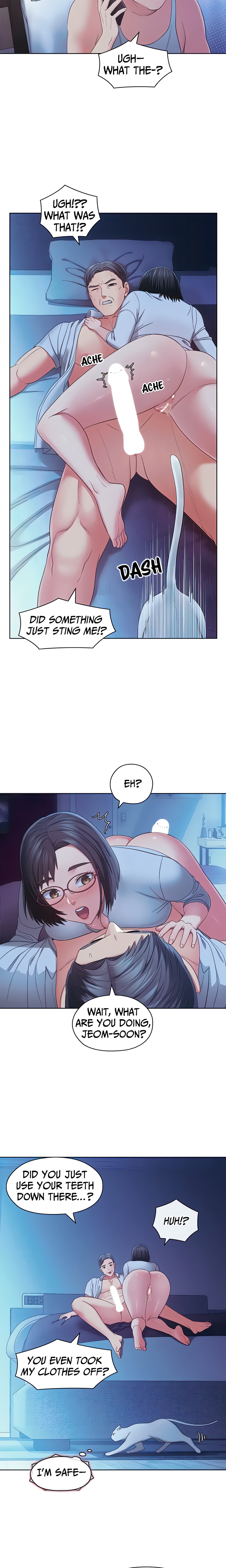 MASTER, MAY I TURN YOU ON? chapter 47 page 6