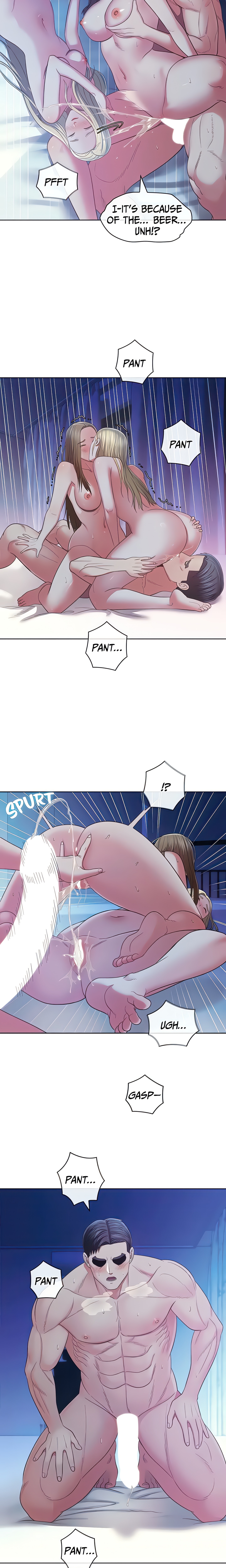 MASTER, MAY I TURN YOU ON? chapter 49 page 12
