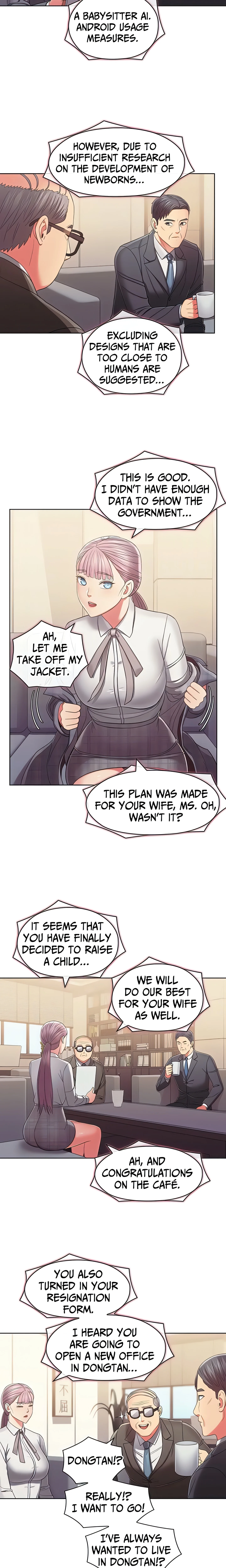 MASTER, MAY I TURN YOU ON? chapter 50 page 6